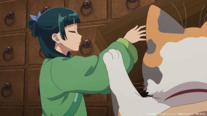 The Apothecary Diaries EP40